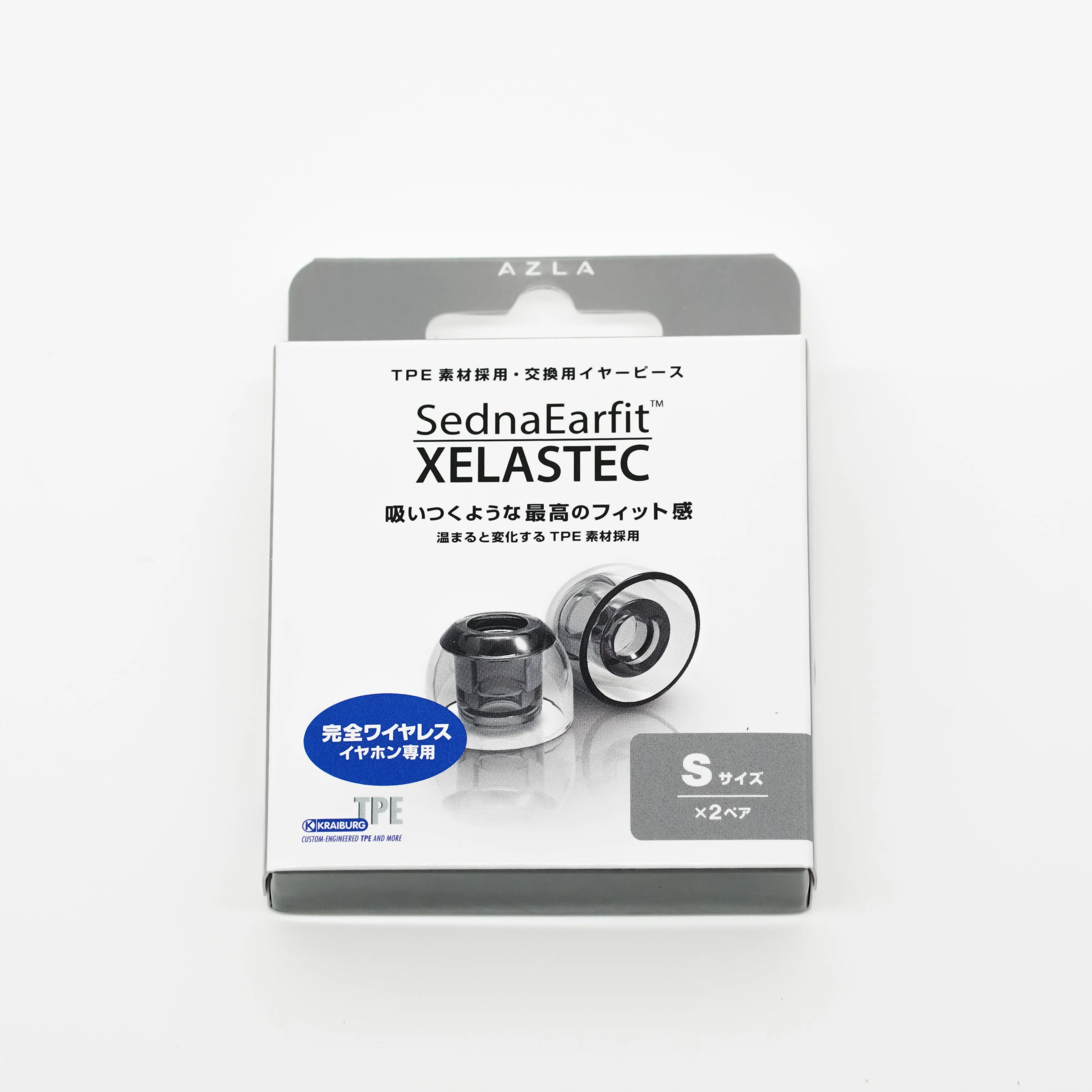 AZLA SednaEarfit XELASTEC Eartips For 4 - 6.5mm Nozzle - Image 3