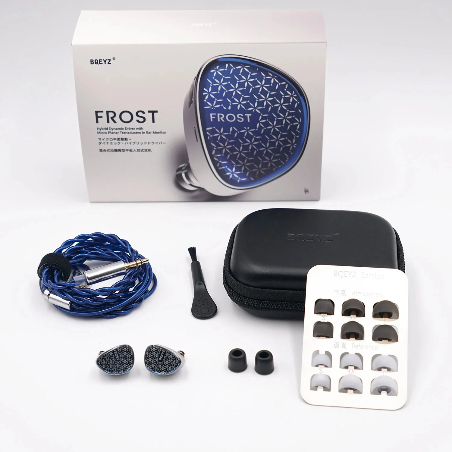 BQEYZ Weather Series Frost 10mm Dynamic Driver +Micro Planar Transducers IEM - Image 3