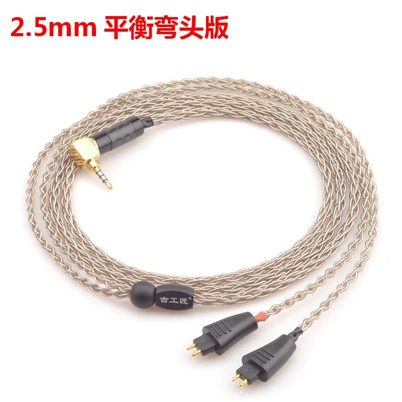 GUCraftsman 6N Silver Upgrade Cable for TH610 TH900 MK2 TH909 - Image 2