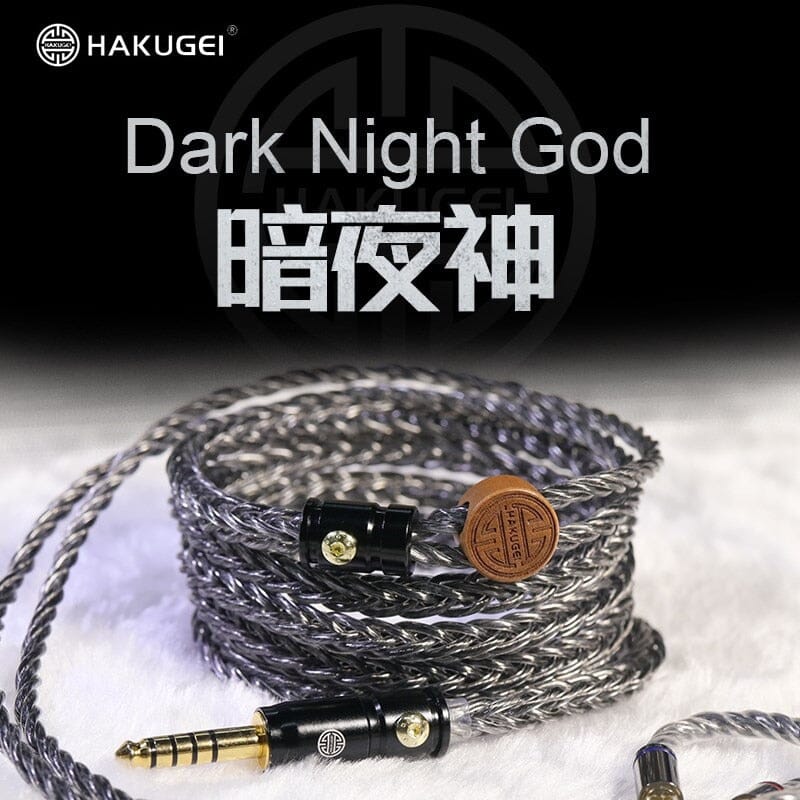 HAKUGEI Dark Night God Litz 6N OCC Copper Earphone Cable With 2.5/3.5/4.4 -2Pin 0.78/MMCX