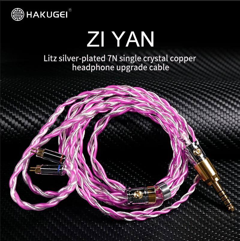 HAKUGEI Dragon Princess / Ziyan Litz Silver-plated 7N Single Crystal Copper Upgraded Headphone Cable