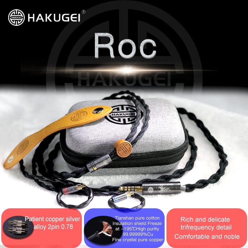 HAKUGEI Roc Tianshan Cotton Litz High Purity Microcrystalline Copper Cable 2.5 3.5 4.4 - 0.78 2Pin / MMCX