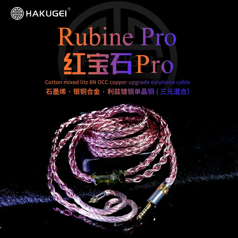 HAKUGEI Rubine Pro Cotton Mixed Litz 6N OCC Copper Upgrade Earphone Cable