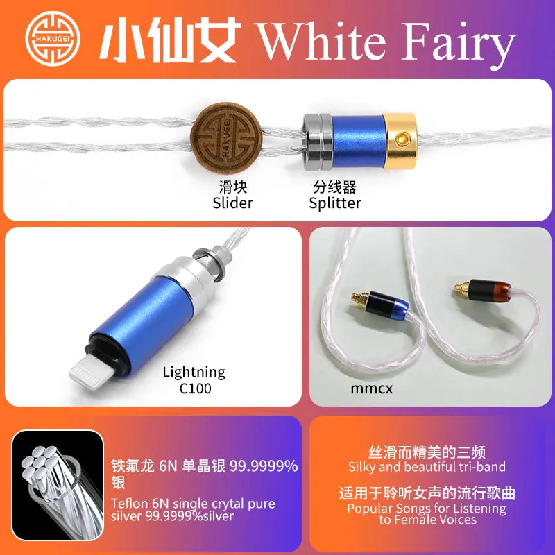 HAKUGEI  White Fairy Single Crystal Pure Silver HiFi Upgrade Earphone Cable - Image 12
