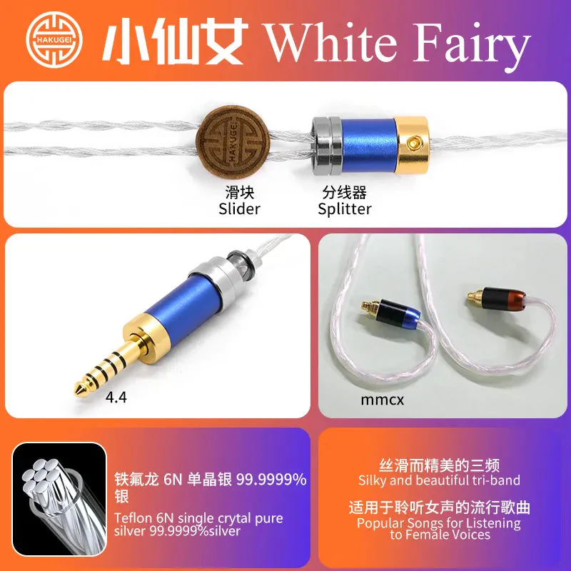 HAKUGEI  White Fairy Single Crystal Pure Silver HiFi Upgrade Earphone Cable - Image 13
