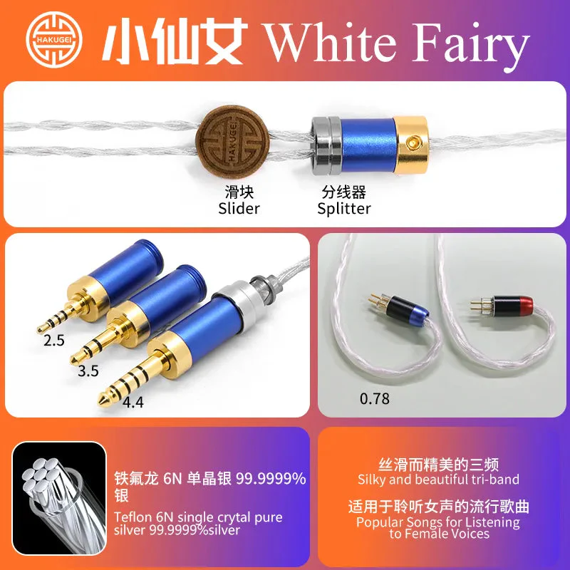 HAKUGEI  White Fairy Single Crystal Pure Silver HiFi Upgrade Earphone Cable - Image 14