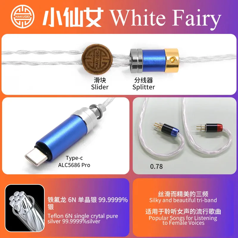 HAKUGEI  White Fairy Single Crystal Pure Silver HiFi Upgrade Earphone Cable - Image 17