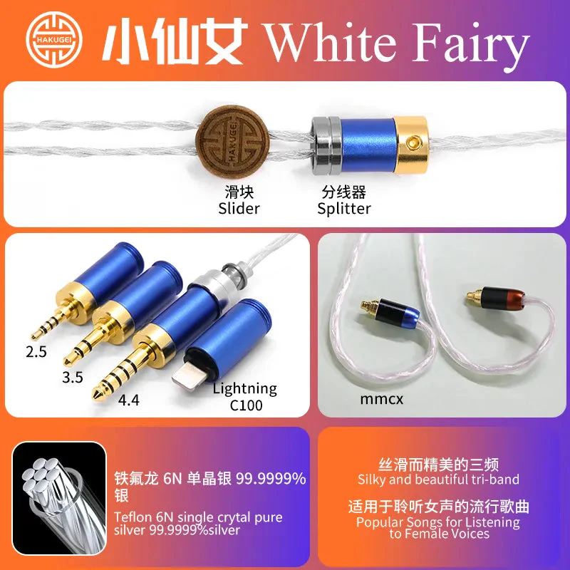 HAKUGEI  White Fairy Single Crystal Pure Silver HiFi Upgrade Earphone Cable - Image 19