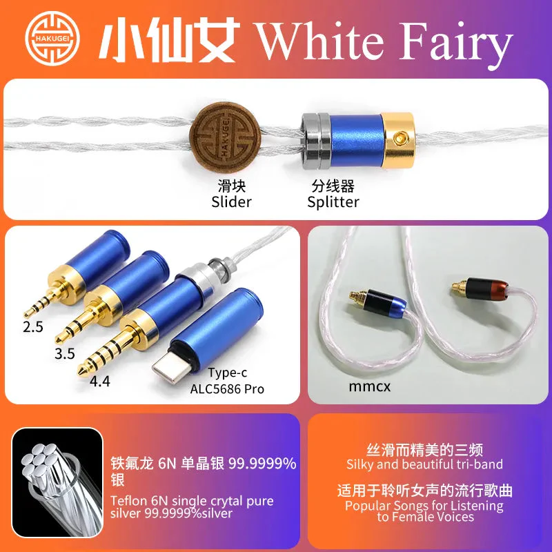 HAKUGEI  White Fairy Single Crystal Pure Silver HiFi Upgrade Earphone Cable - Image 21