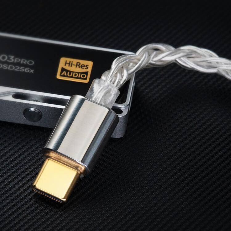 iBasso CB18 USB-C To USB-C Upgrade Adapter Cable - Image 2