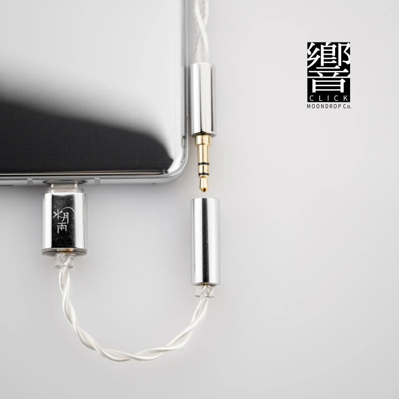Moondrop Click Entry-level Type-C To 3.5mm Mini USB Lightweight DAC/AMP - Image 2