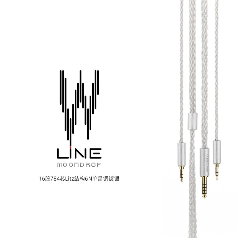 Moondrop Line V 6N Single Crystal Copper Silver-Plated Headphone Cable - Image 5