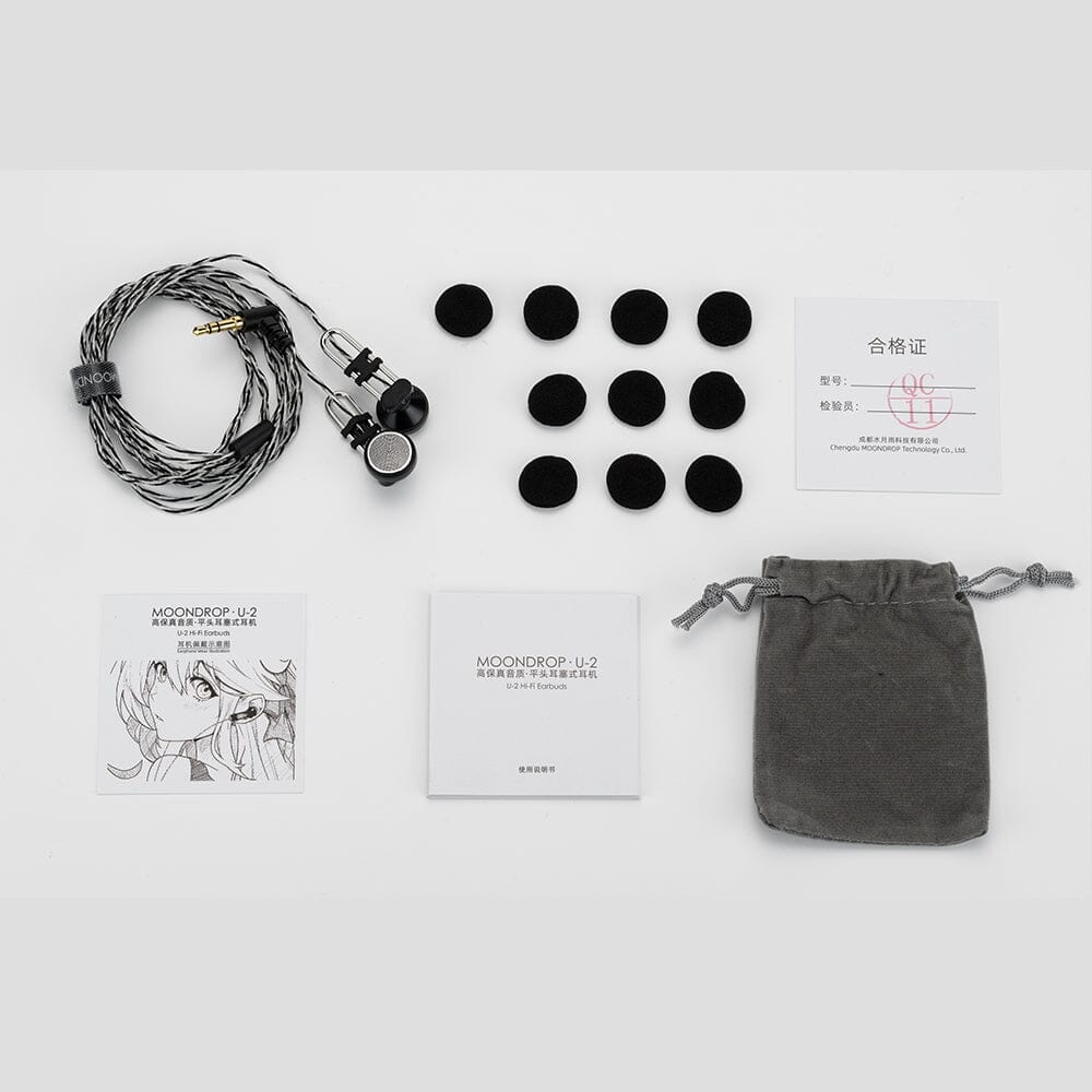 Moondrop U-2/U2 14.8mm Dynamic Driver Earbuds - Image 7
