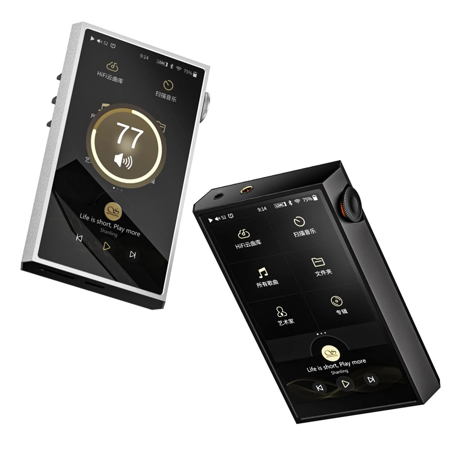 Shanling M5 Ultra/M5Ultra AK4499EX+AK4191 DAC High-End MTouch Portable Player - Image 6