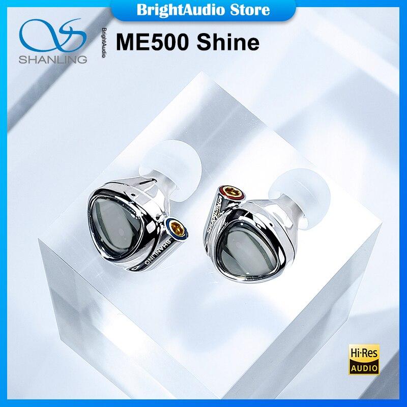 SHANLING ME500 SHINE 1DD+2BA Hybrid Driver In-ear Monitor Earphone - Image 7