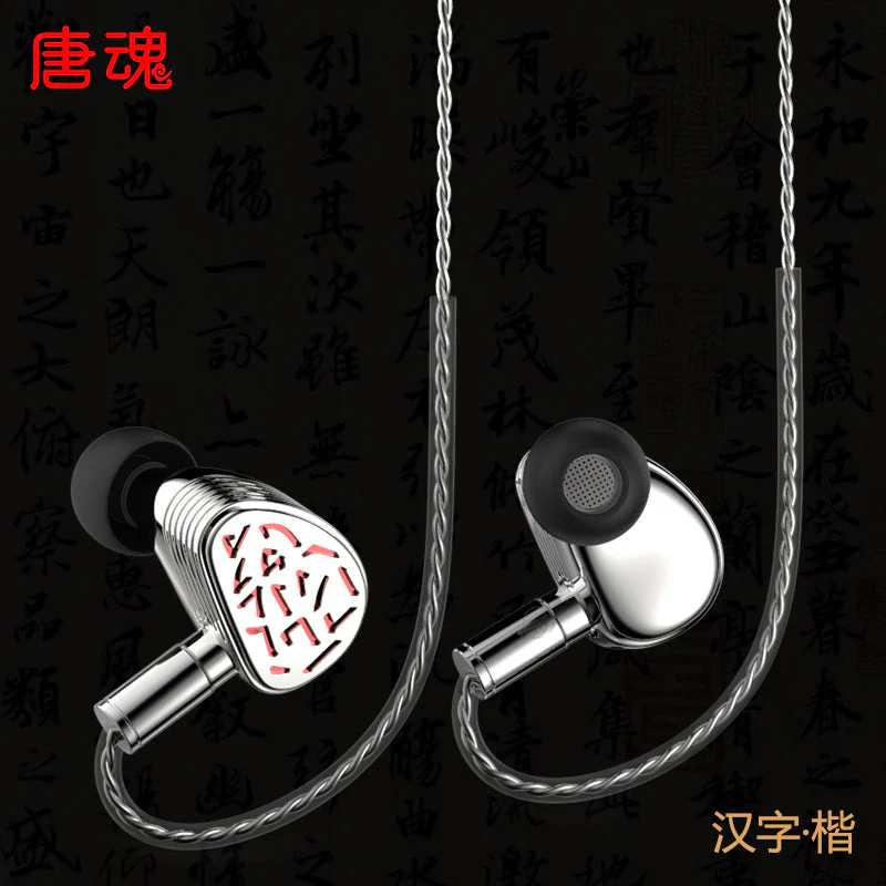 BGVP THHiFi Character 1DD+1BA Hybrid Driver MMCX In-Ear Monitor - Image 10