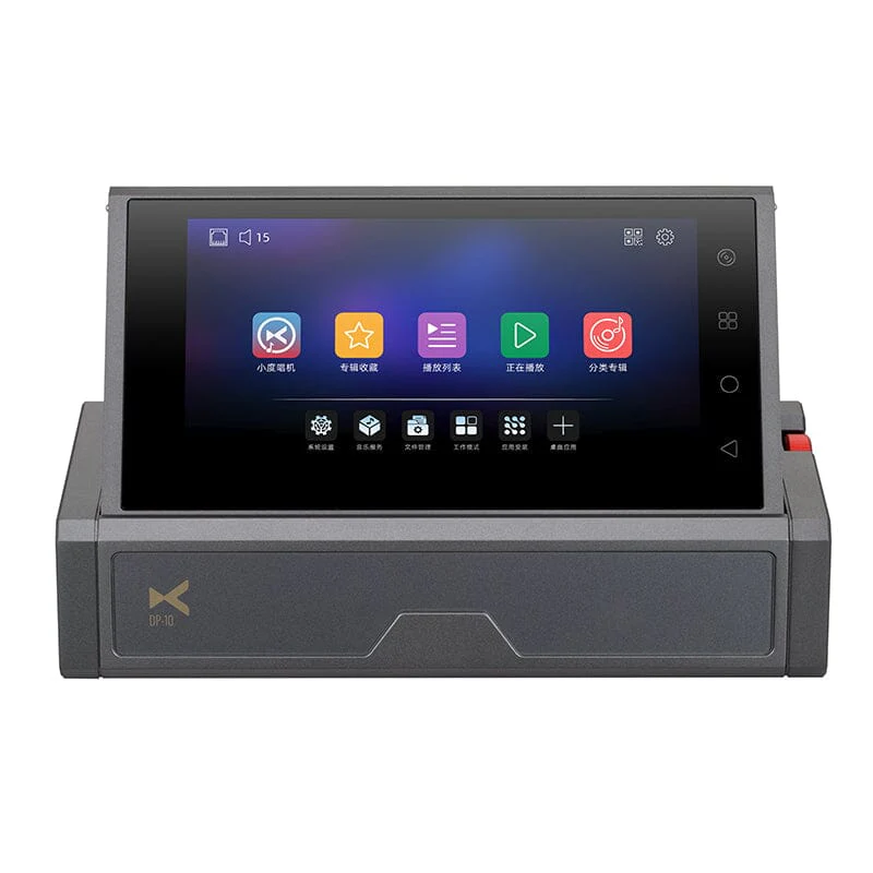 xDuoo DP10 / DP-10 Portable Streaming Player - Image 2